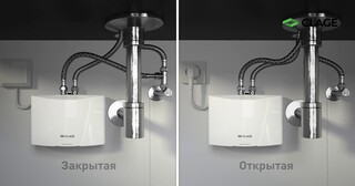 Установка проточного водонагревателя в Нижнем Тагиле от Мастер24 — монтаж под ключ от 1665 руб